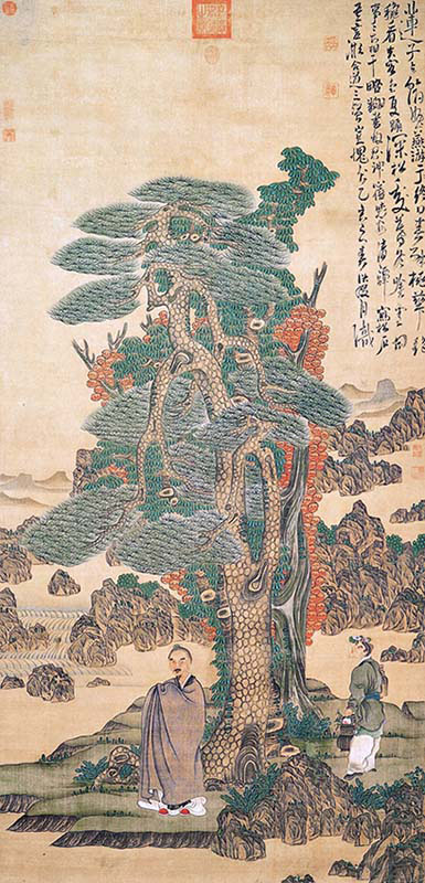Chen Hongshou Self Portrait